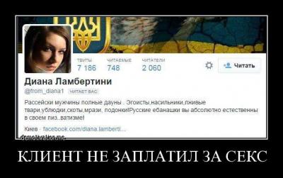 Прикрепленное изображение: 64351_10204667498542234_6368901777608670726_n.jpg